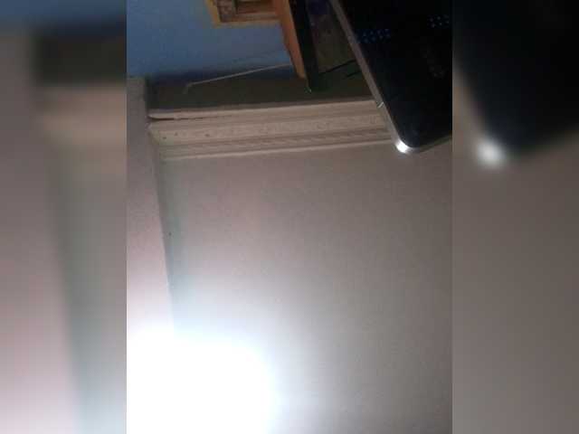 Lohane-02 live cam preview