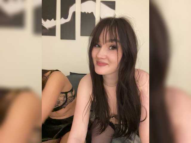 go to chat with Eva6