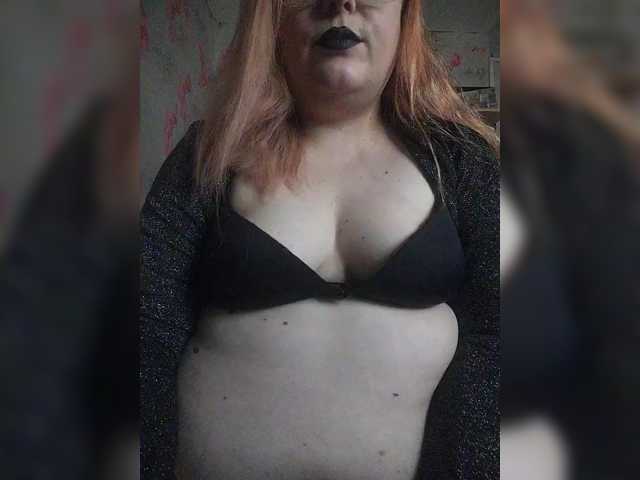 MsElena