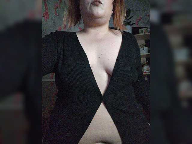 MsElena