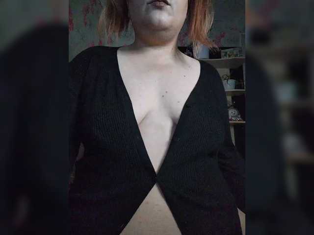 MsElena
