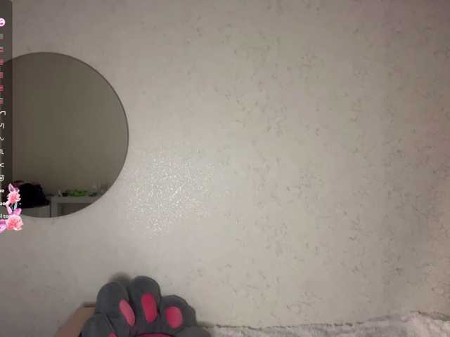 VoidDolll