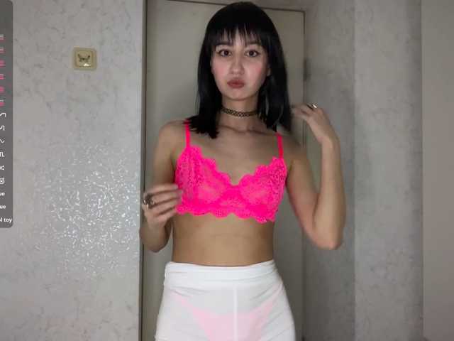 VoidDolll live cam on BongaCams