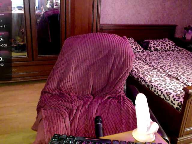 CasssiePink live cam on BongaCams