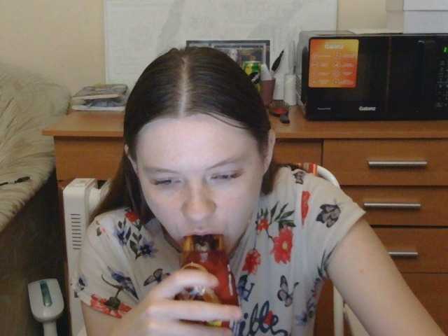 JessicaHolland1 webcam
