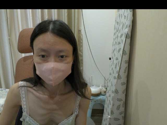 le modèle AlinaBabie est en webcam porno dans un show sur le site bongacams, il possède les tags suivants: Asian,Brunette,Trimmed