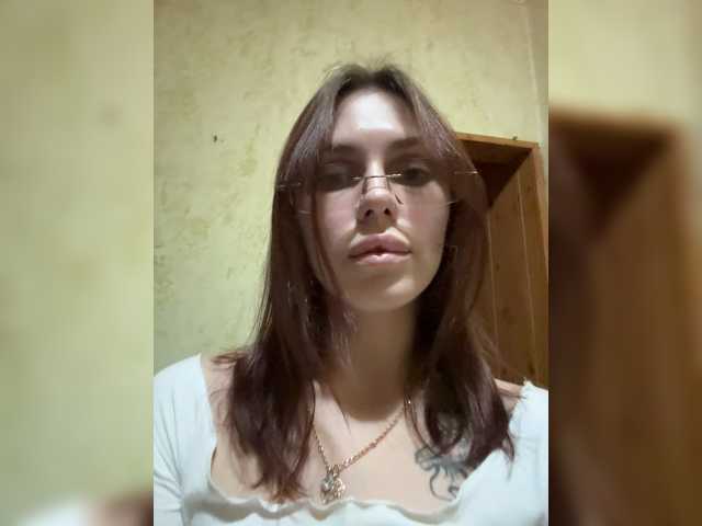 GangSweetie