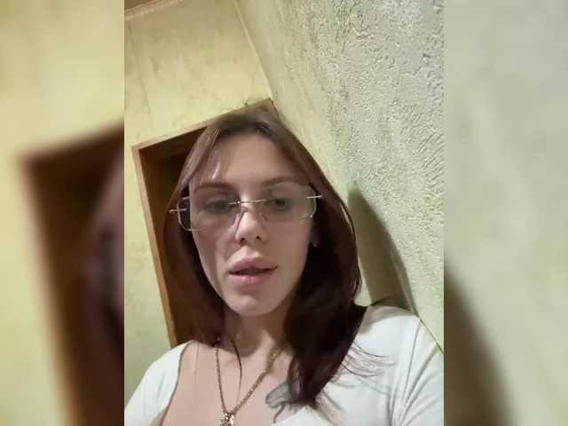 GangSweetie