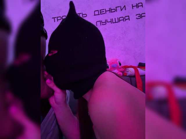 Viktorya-66