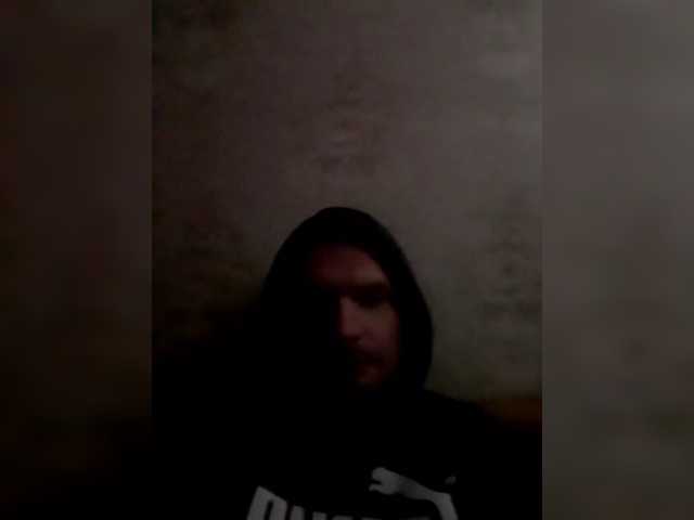 go to chat with 77fox77