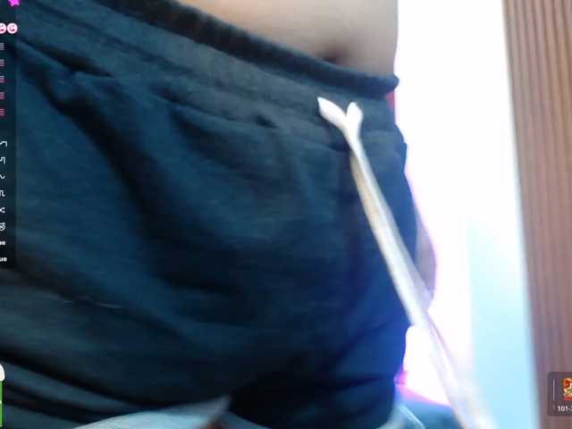 WITHNEY-TAY live cam preview