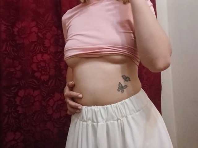 IrenaLinhardt live cam on BongaCams