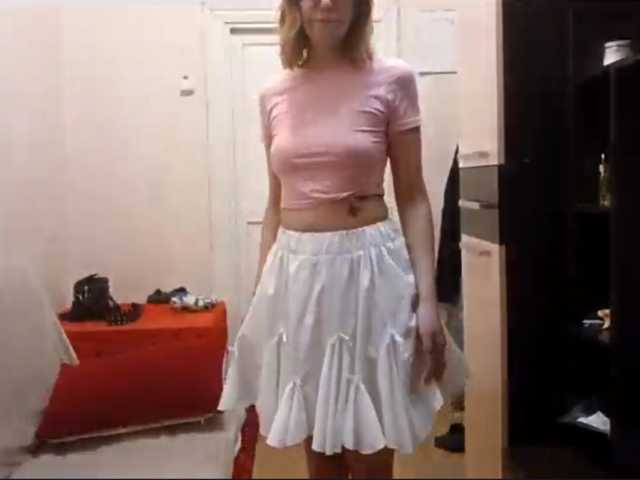 IrenaLinhardt live cam on BongaCams