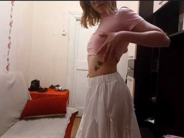 IrenaLinhardt live cam on BongaCams