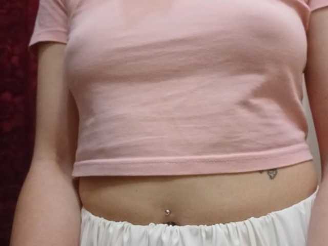 IrenaLinhardt live cam on BongaCams