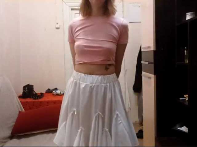 IrenaLinhardt live cam on BongaCams