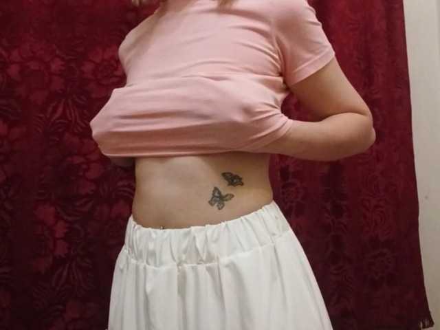 IrenaLinhardt live cam on BongaCams
