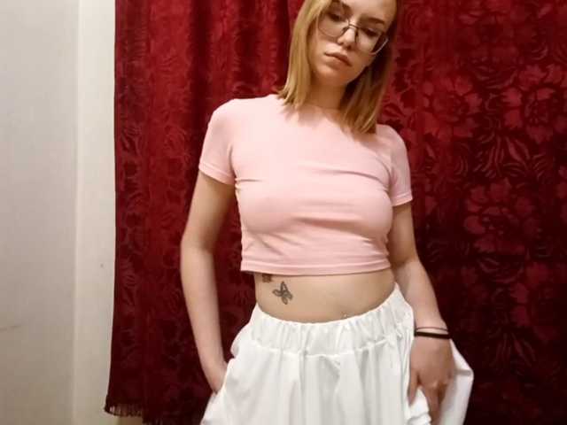 IrenaLinhardt live cam on BongaCams