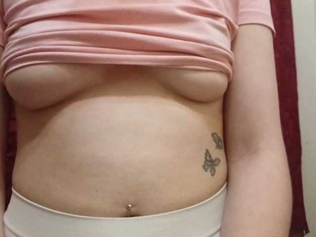 IrenaLinhardt live cam on BongaCams