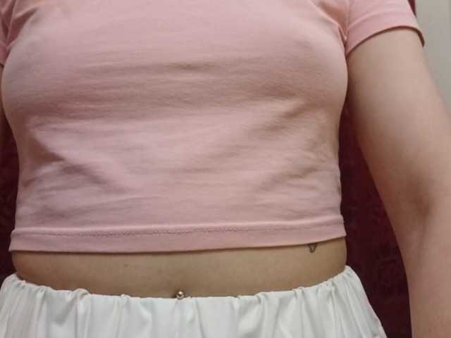 IrenaLinhardt live cam on BongaCams