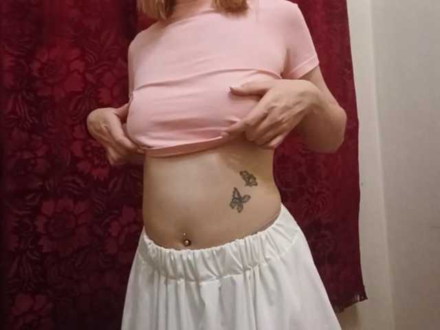 IrenaLinhardt live cam on BongaCams