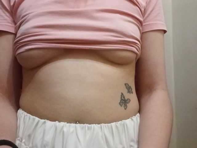 IrenaLinhardt live cam on BongaCams