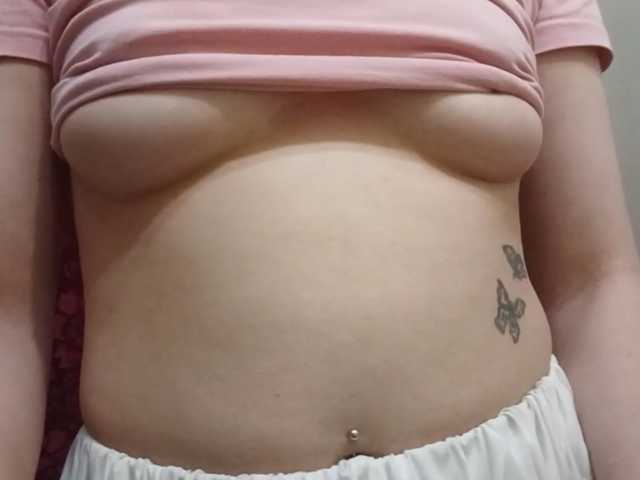IrenaLinhardt live cam on BongaCams