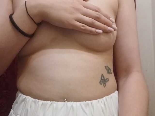 IrenaLinhardt live cam on BongaCams