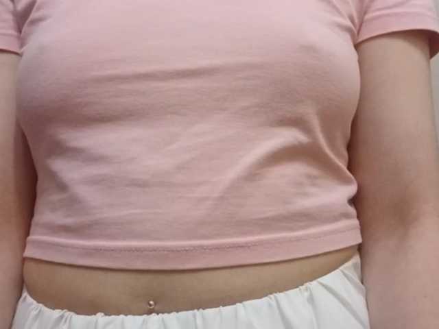 IrenaLinhardt live cam on BongaCams