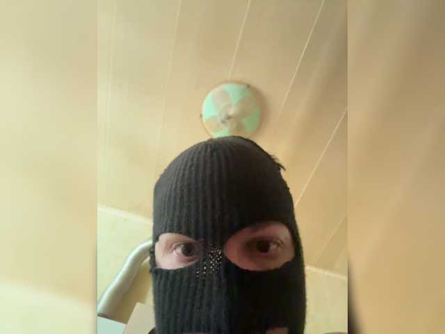 Nikolas228GangSweetie live cam on BongaCams