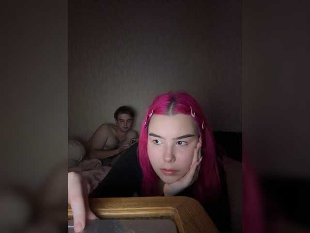 Darkmissi