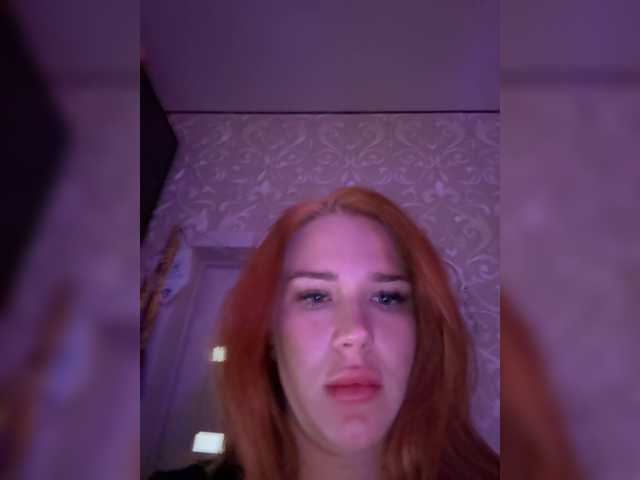 Julandi