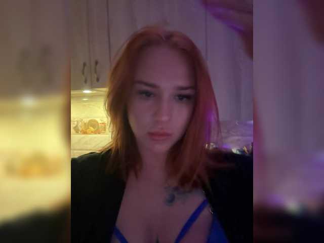 Julandi