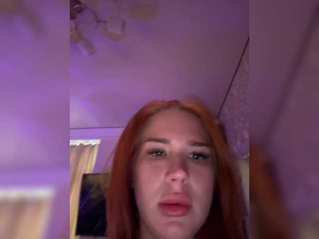 Julandi