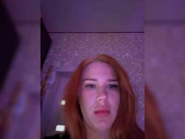 Julandi