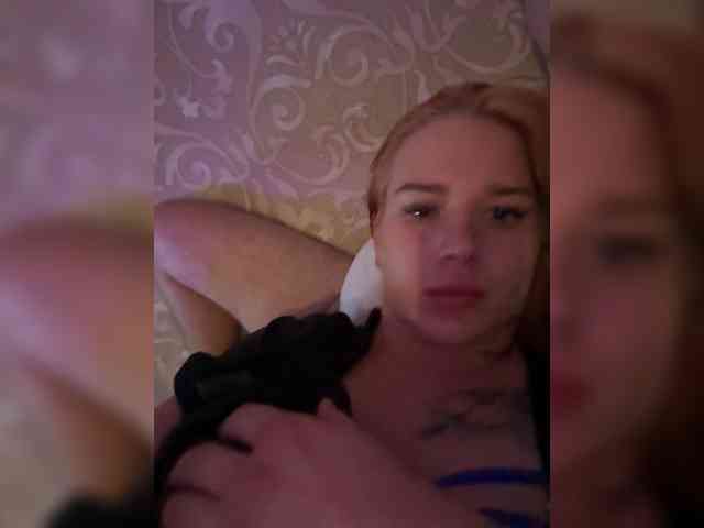 Julandi