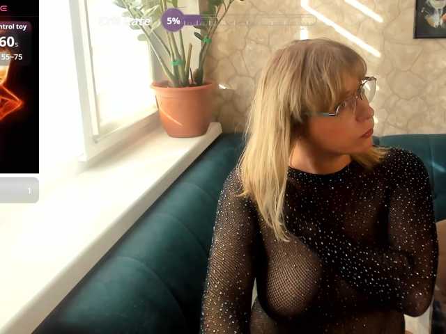 Tata-Sun77 live cam preview