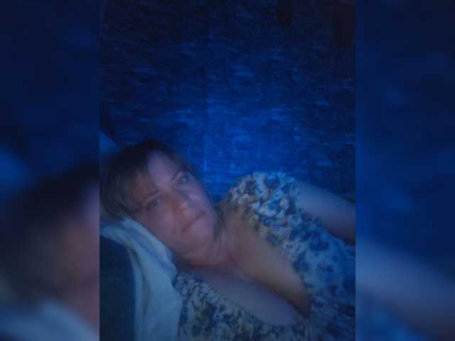 Tata-Sun77, live now on BongaCams