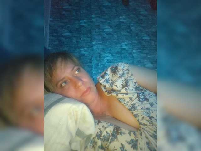 Tata-Sun77 live cam on BongaCams