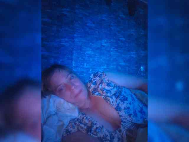 Tata-Sun77 webcam