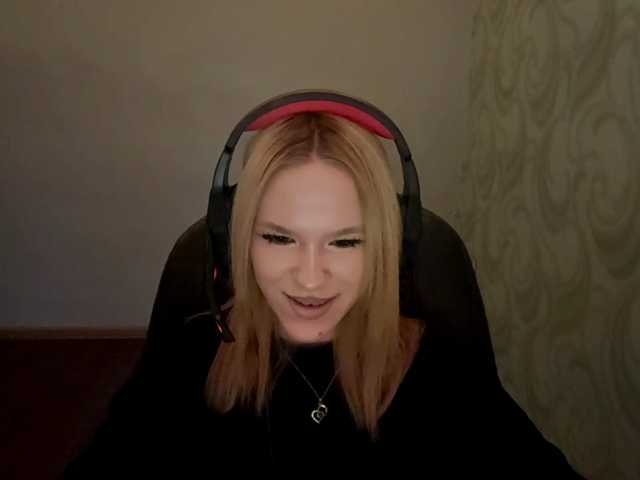 linaloawot