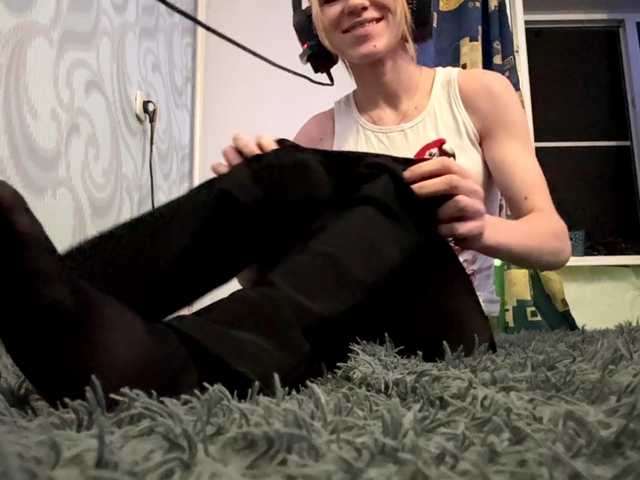 linaloawot