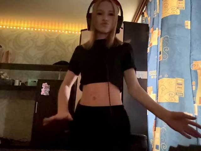 linaloawot live cam preview