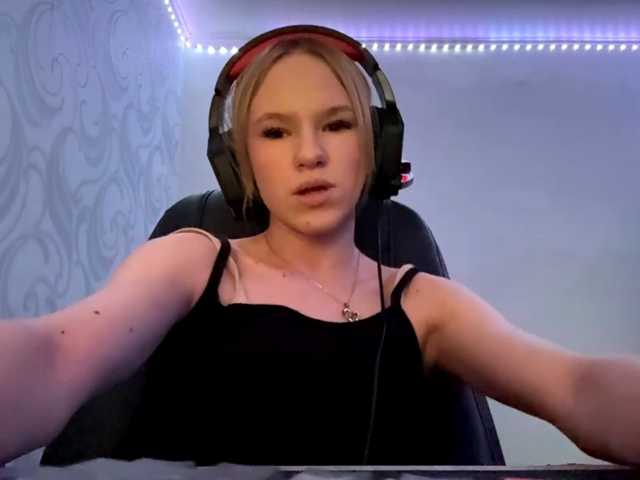 linaloawot live cam preview