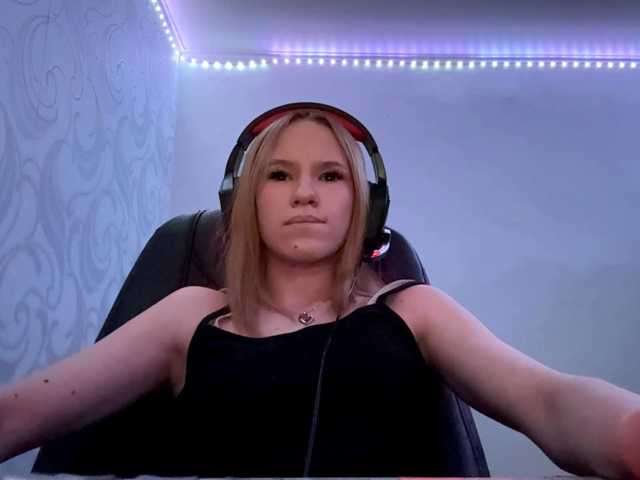 linaloawot live cam preview