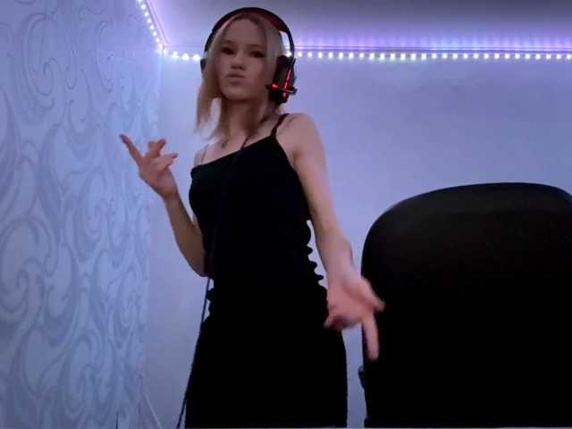 linaloawot webcam