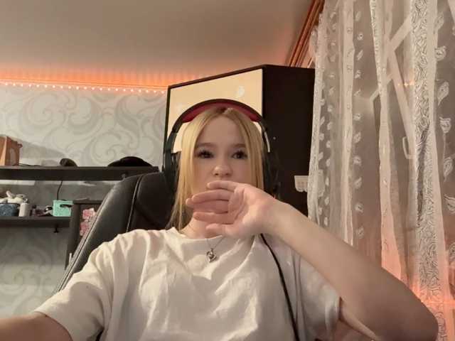 linaloawot live cam