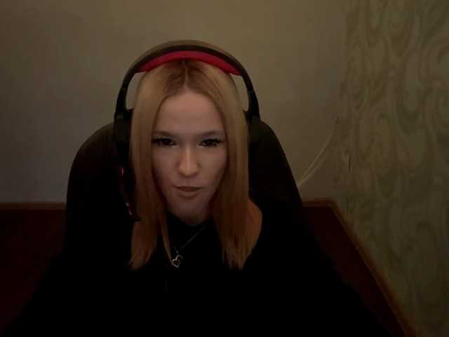 linaloawot