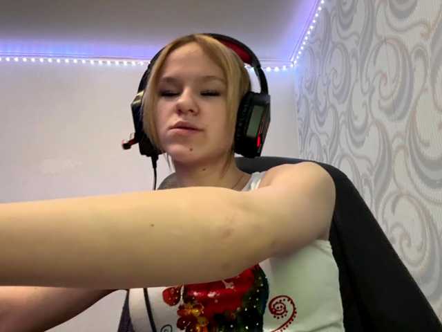 linaloawot