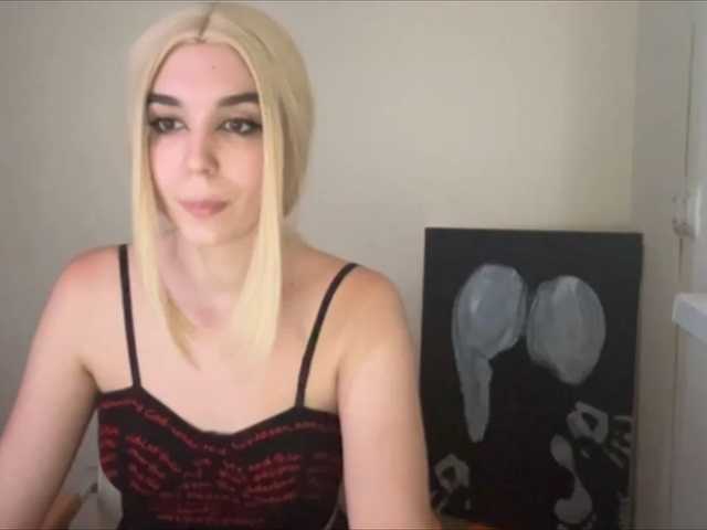 Lixara live cam preview